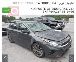 Kia Forte